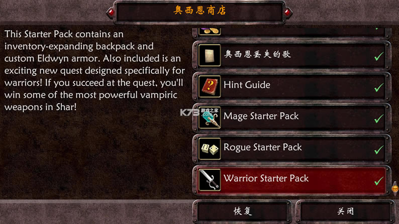 ��Ӱ֮�����������ƽ��-��Ӱ֮���ڹ��ƽ������v1.10