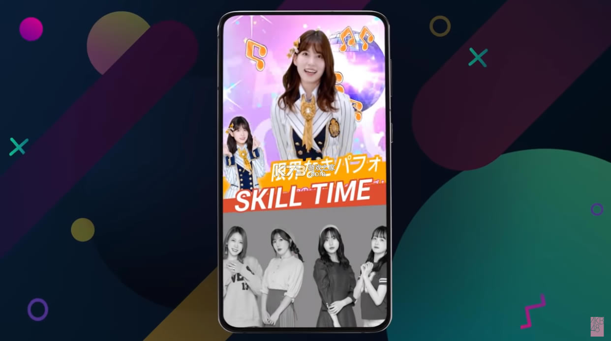 AKB48�����շ���-AKB48�����շ�����v1.02.000AKB48 WORLD�շ�