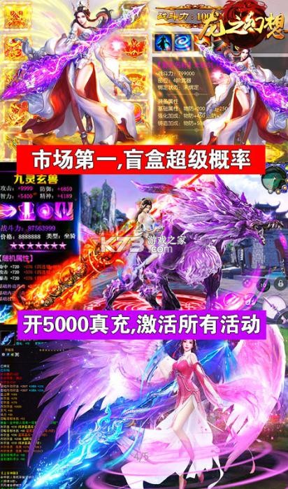 ��֮����������-��֮�������ȫ���Ͱ�����v1.0.20��ȫ������