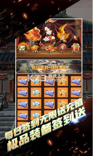 ��ս��ɽ��5��Ԫ��俨��-��ս��ɽ��5w��������v1.0