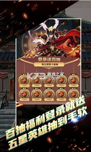 ��ս��ɽ��5��Ԫ��俨��-��ս��ɽ��5w��������v1.0