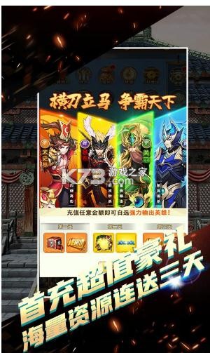 ��ս��ɽ��5��Ԫ��俨��-��ս��ɽ��5w��������v1.0