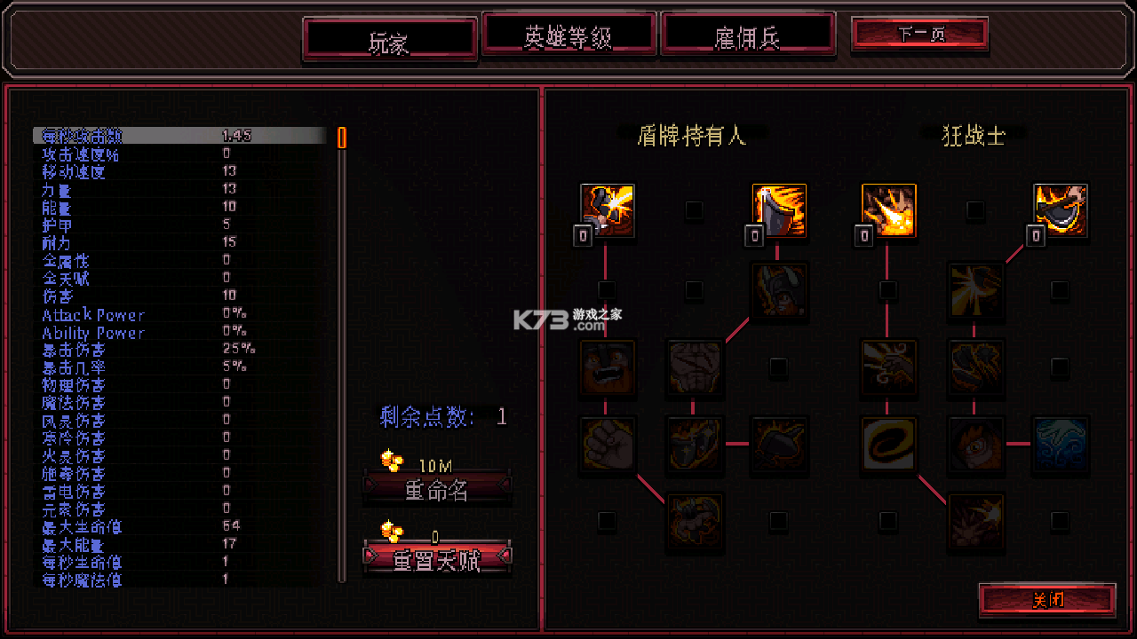 Ӣ��Χ��������ƽ��-Ӣ��Χ�ǿڴ�������ʯ������v5.6.11