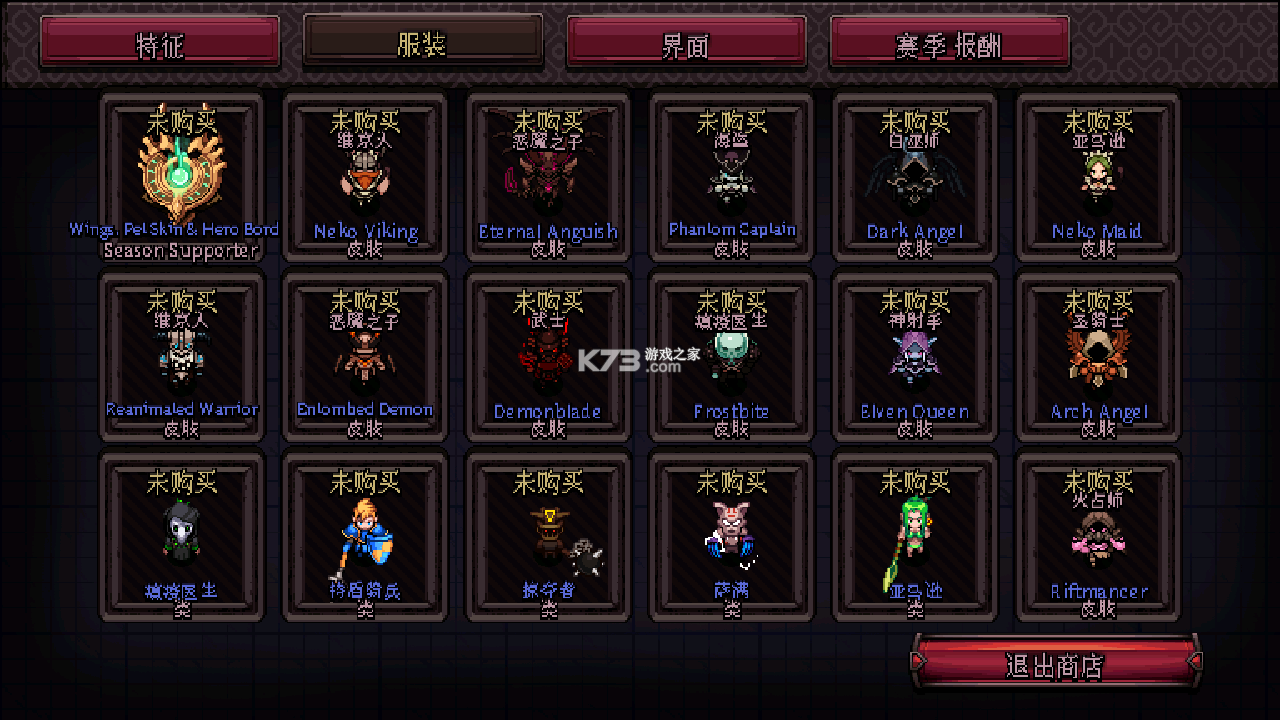 Ӣ��Χ��������ƽ��-Ӣ��Χ�ǿڴ�������ʯ������v5.6.11