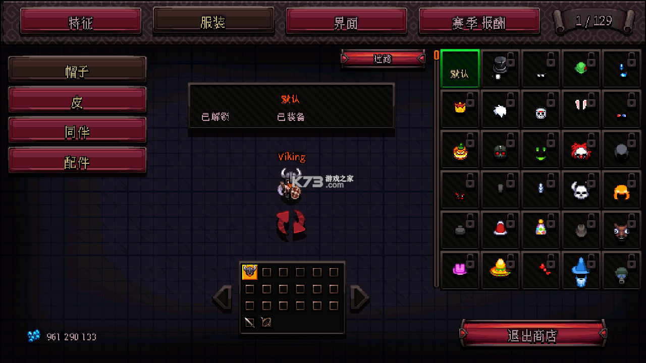 Ӣ��Χ��������ƽ��-Ӣ��Χ�ǿڴ�������ʯ������v5.6.11