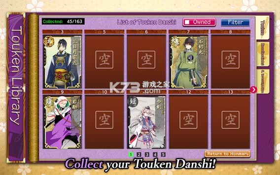 ��������online���ʷ����°�-����������ʷ�����v1.6.7