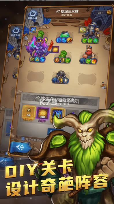 ������ð�ռ���Ϸ����-������ð�ռ�����v1.0