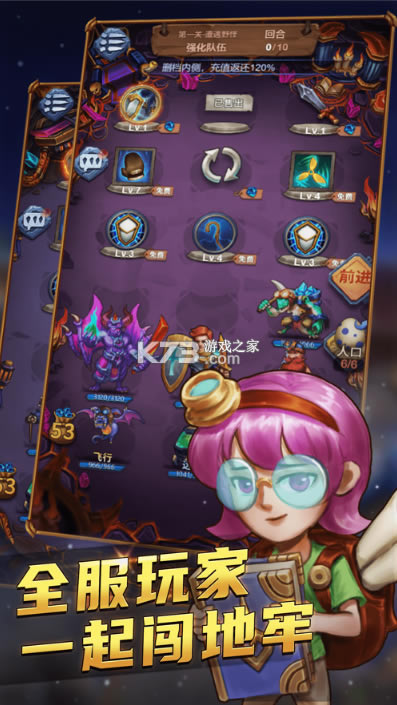 ������ð�ռ���Ϸ����-������ð�ռ�����v1.0