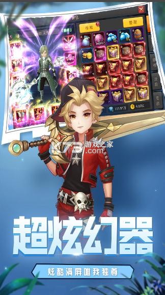 ħ�����۷����°�-ħ�����۷����ذ�װv1.19�ֻ���