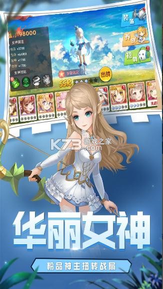 ħ�����۷����°�-ħ�����۷����ذ�װv1.19�ֻ���