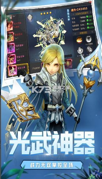 ħ�����۷����°�-ħ�����۷����ذ�װv1.19�ֻ���