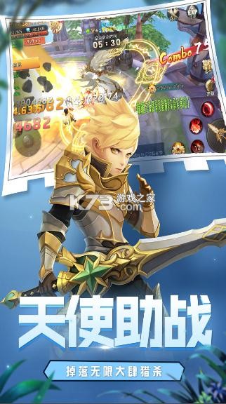 ħ�����۷����°�-ħ�����۷����ذ�װv1.19�ֻ���