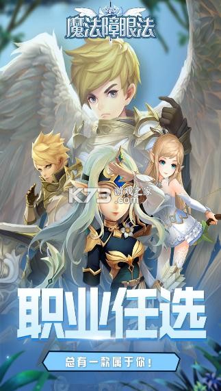 ħ�����۷����°�-ħ�����۷����ذ�װv1.19�ֻ���