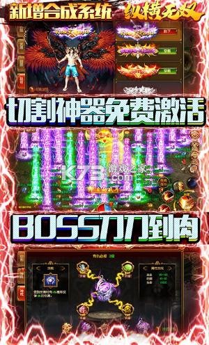 �ݺ���˫������ʯ��-�ݺ���˫��ǧ����ʯ������v2.06�ͺ�����ʯ��