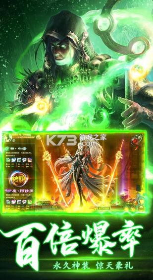 ���δ�ʥ�������ذ�װ-���δ�ʥ����������������v1.0.0��Ѱ�