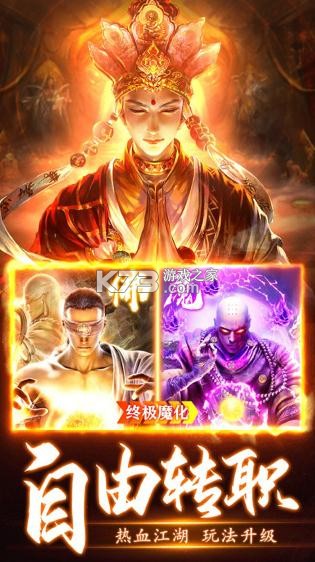 ���δ�ʥ�������ذ�װ-���δ�ʥ����������������v1.0.0��Ѱ�