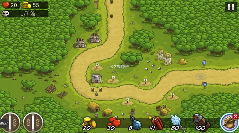 �ʼ������������޵а����Ӣ��-�����޵а�ȫӢ�۽�������v5.1.05�����޵а��ڹ�