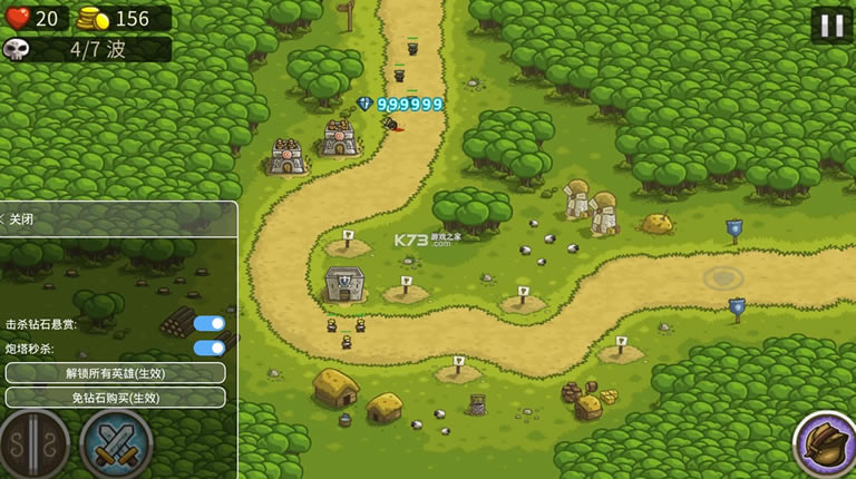 �ʼ������������޵а����Ӣ��-�����޵а�ȫӢ�۽�������v5.1.05�����޵а��ڹ�