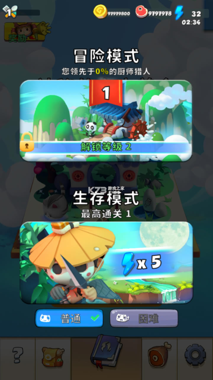 ��������ƽ��-����������޽�Ұ�����v1.1������ʯ��