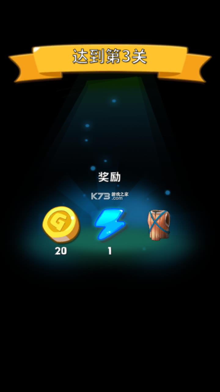 ��������ƽ��-����������޽�Ұ�����v1.1������ʯ��