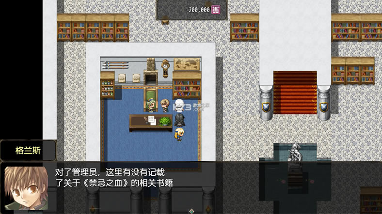 ��ħ֮����ʧ����������-��ħ֮����ʧ���������°�����v6.31.0