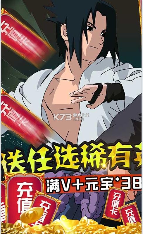 ������װ2022���°�-������װ���°�����v1.0.0