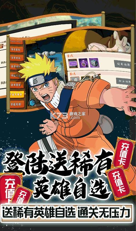 ������װ2022���°�-������װ���°�����v1.0.0