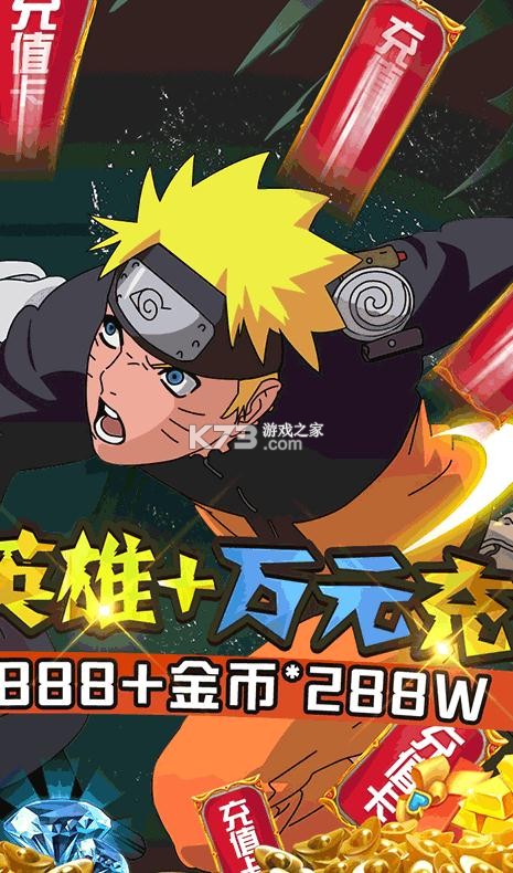 ������װ2022���°�-������װ���°�����v1.0.0