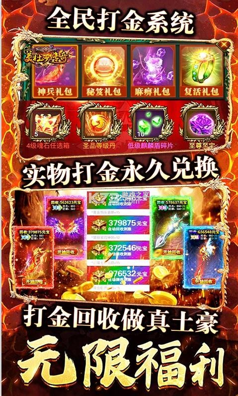 ����ɯ�����ͺ����-����ɯ�������޺��������v1.0���ֽ�����