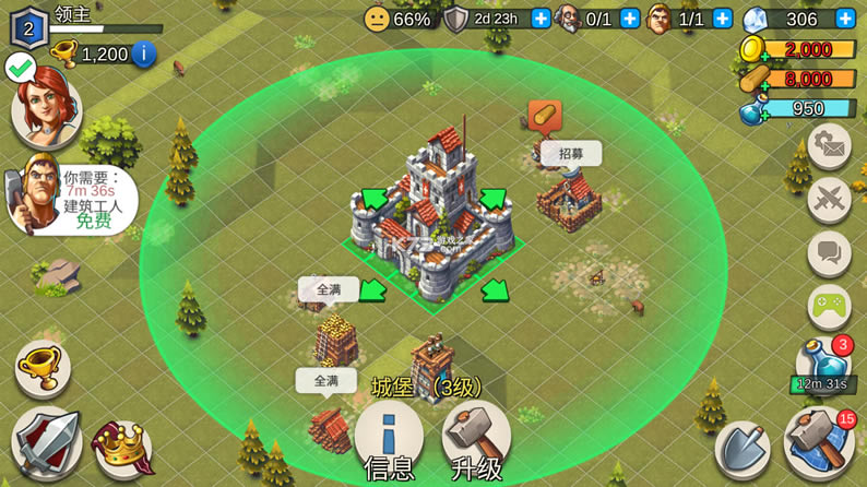 ����Ǳ��ƽ��-����Ǳ�������Դ������v1.81