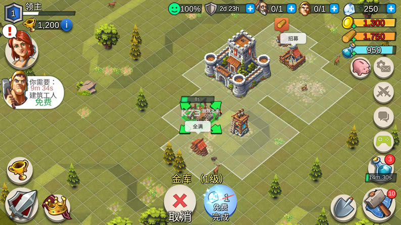 ����Ǳ��ƽ��-����Ǳ�������Դ������v1.81