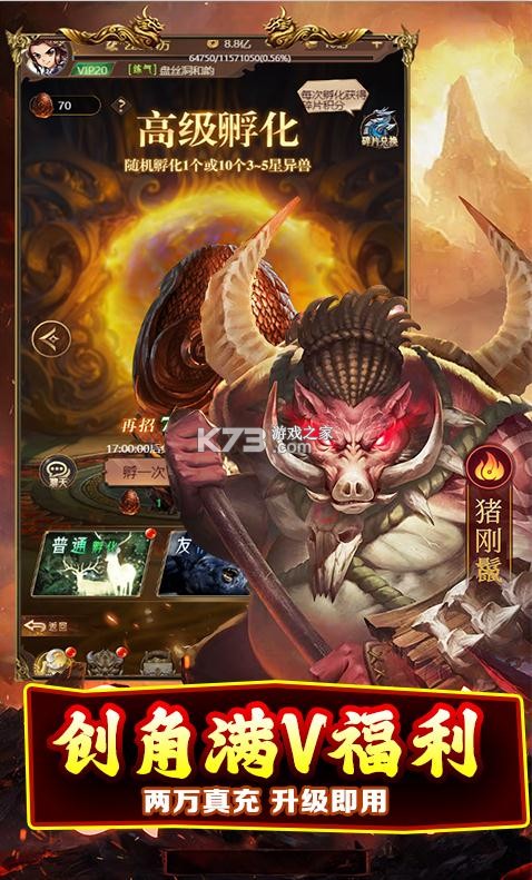 ��ʦѪ��gm��-��ʦѪ�������GMָ�������v1.0gm��Ȩ��