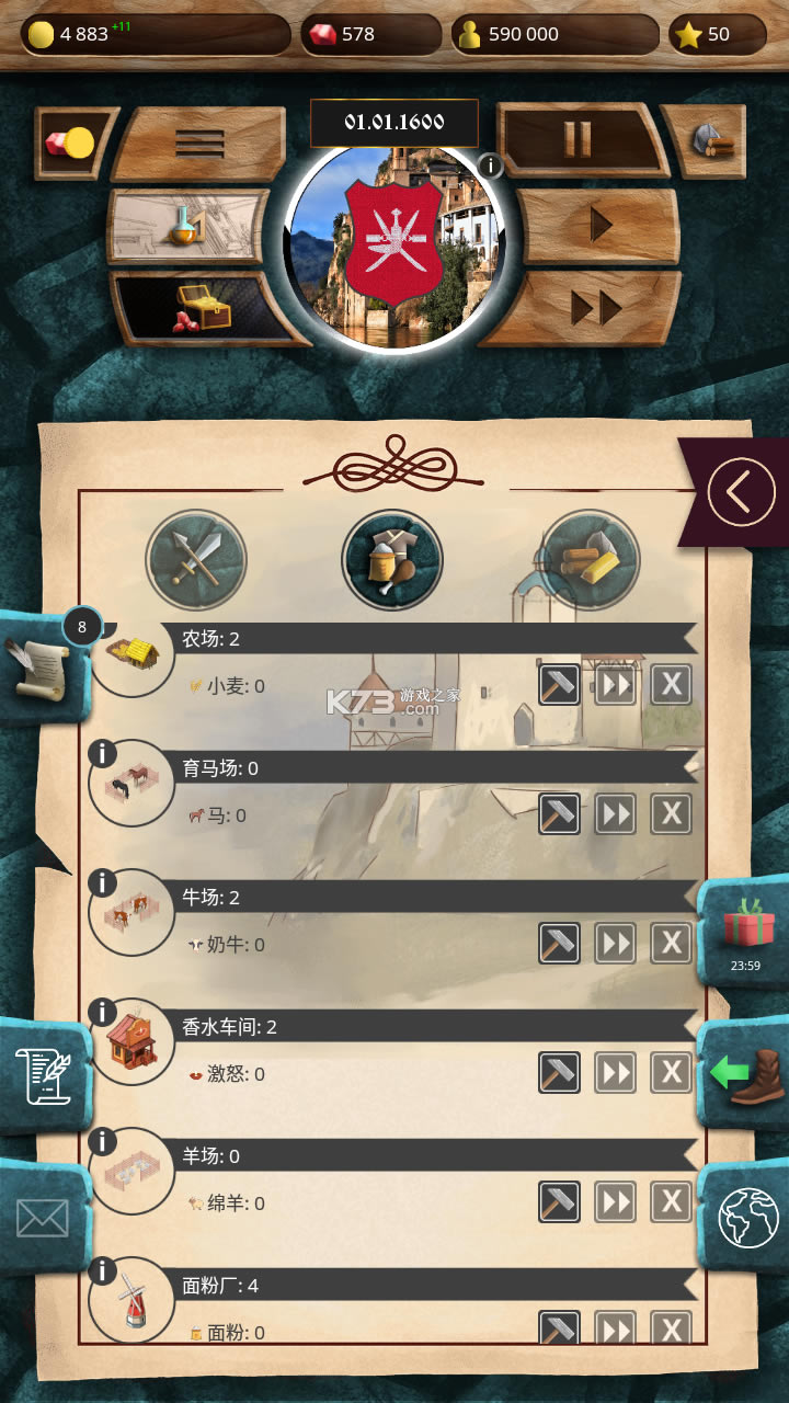 ֳ��ʱ���ƽ��-ֳ��ʱ��������ʯ������v1.0.22