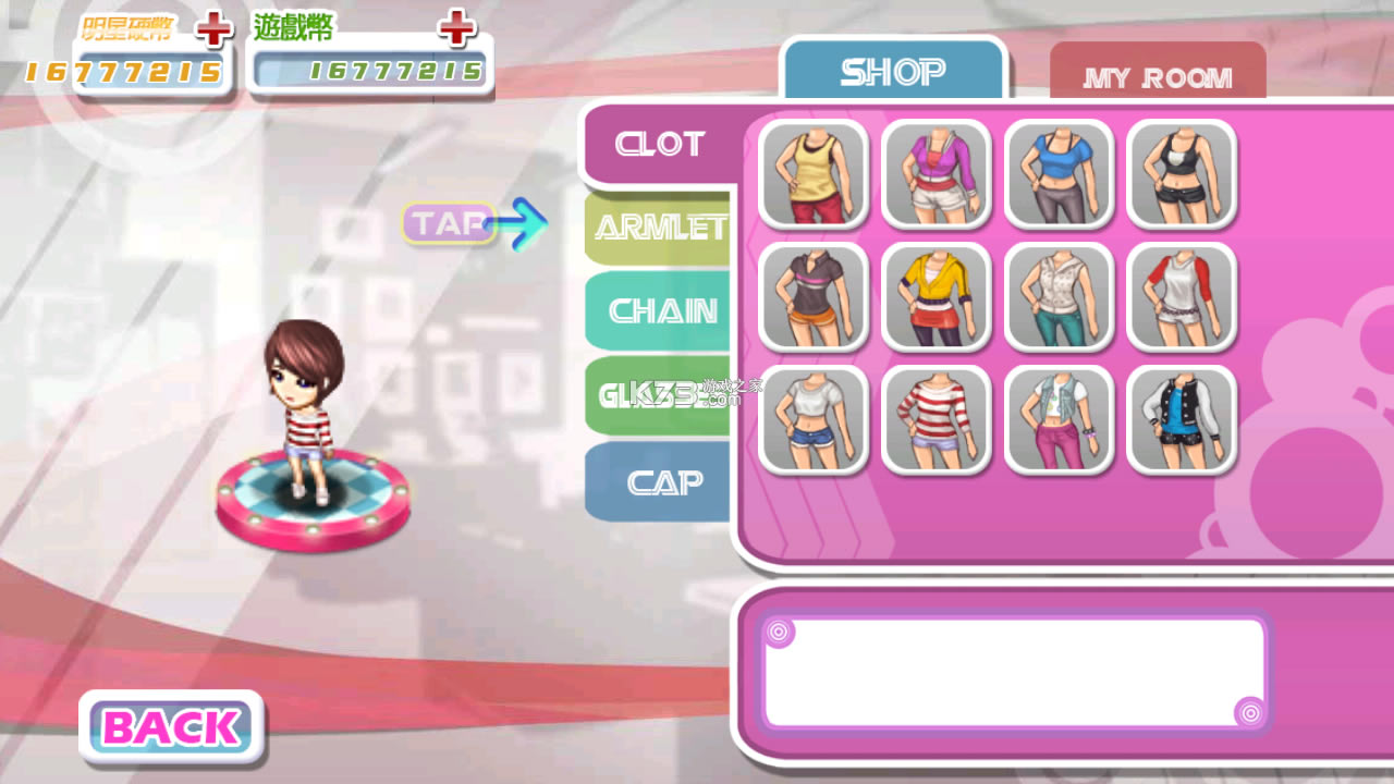 �����������޹�˾�ƽ��-�����������޹�˾�����ǱҰ�����v1.2.75