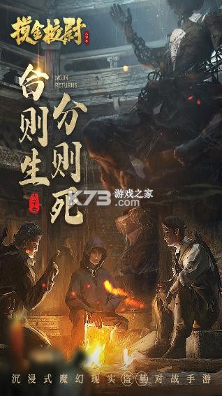 ����Уξ֮���־����°�-����Уξ֮���־����ذ�װv1.0.0�ֻ���