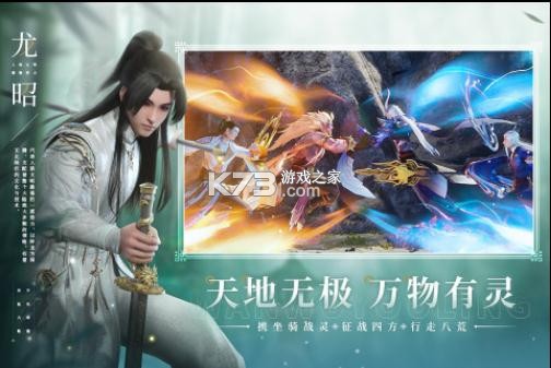 �����Ÿ���ΰ�-�����Ÿ���ζ�����v3.1.51���η�