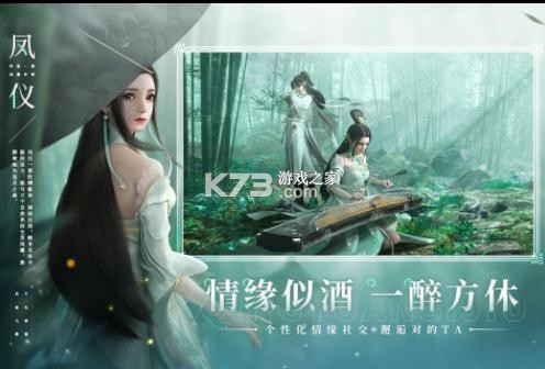 �����Ÿ���ΰ�-�����Ÿ���ζ�����v3.1.51���η�