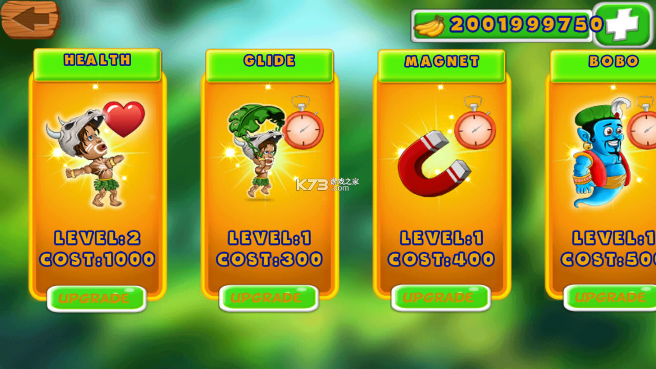 ����ð�ռ�2�ƽ��-����ð�ռ�2���޽�Ұ�����v16.1