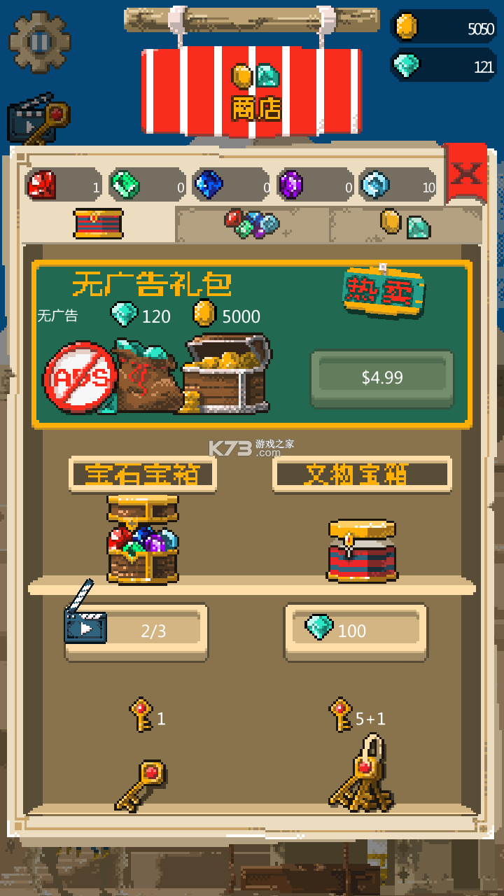 ���������ƽ��-�����������������v1.0.9