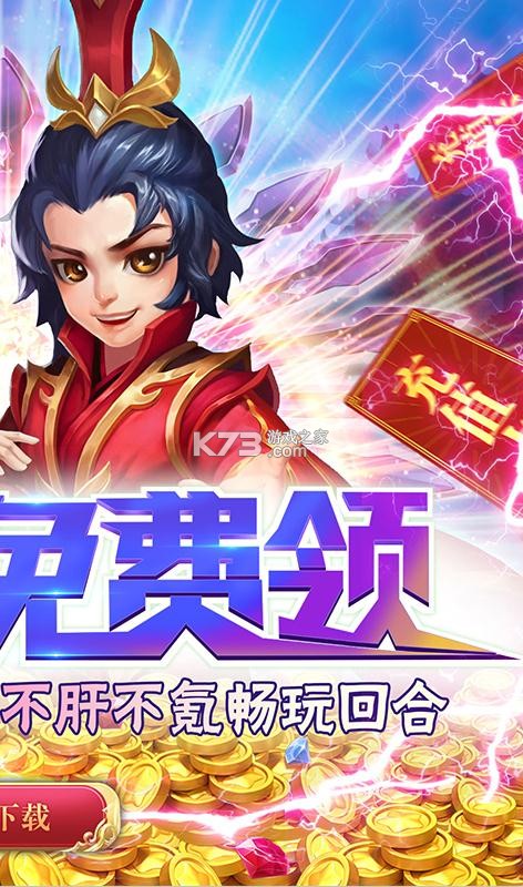 �����⴫0���ʥ�ް�-�����⴫��ʥ�ް�����v1.0.10�������