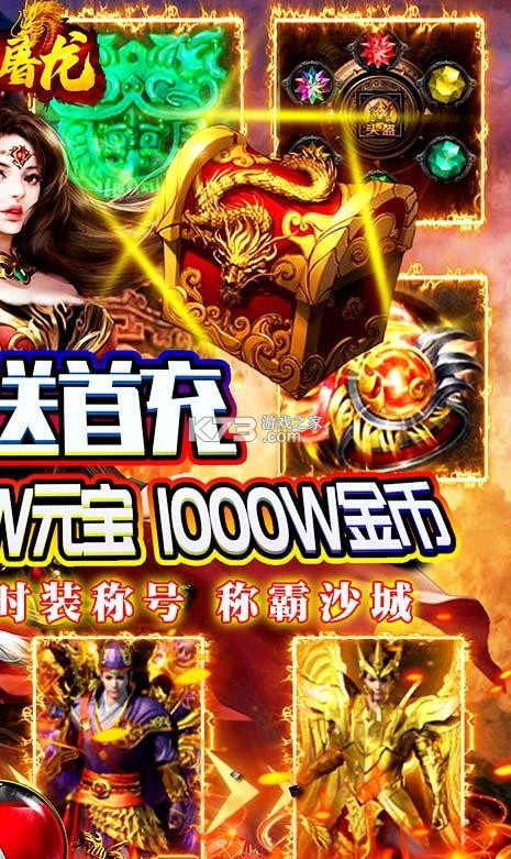 ŭն������ֵ������-ŭն����Ԫ������������v1.0.0����������