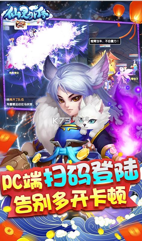 �����⴫0���ʥ�ް�-�����⴫��ʥ�ް�����v1.0.10�������