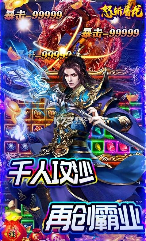 ŭն������ֵ������-ŭն����Ԫ������������v1.0.0����������