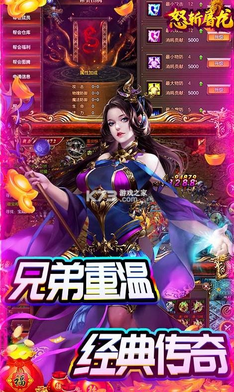 ŭն������ֵ������-ŭն����Ԫ������������v1.0.0����������