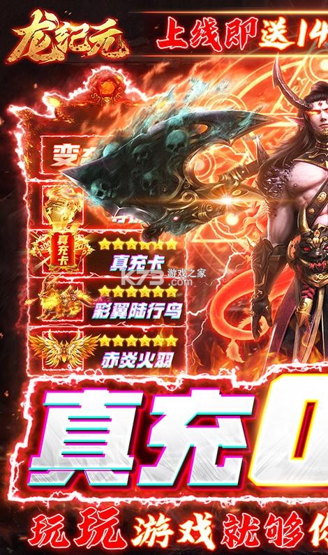 ����Ԫ�̳ǰ�-����Ԫ0Ԫ�̳ǰ�����v1.0.3 �̳Ǹ�����