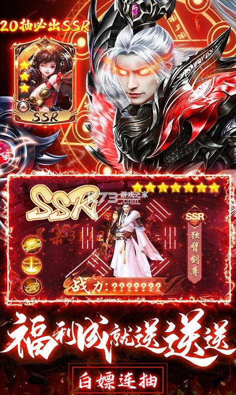 ����Ԫ�̳ǰ�-����Ԫ0Ԫ�̳ǰ�����v1.0.3 �̳Ǹ�����