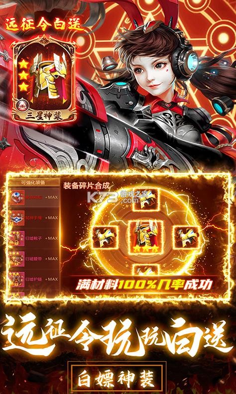 ����Ԫ�̳ǰ�-����Ԫ0Ԫ�̳ǰ�����v1.0.3 �̳Ǹ�����