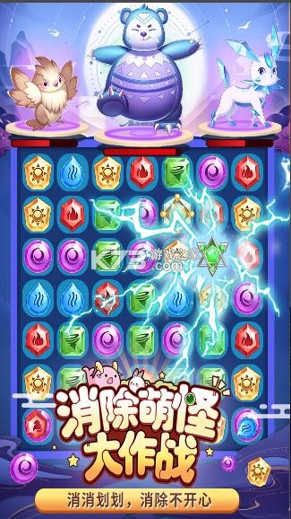 �����ȹִ���ս���°�-�����ȹִ���ս���ذ�װv1.1.0.00810009�ֻ���