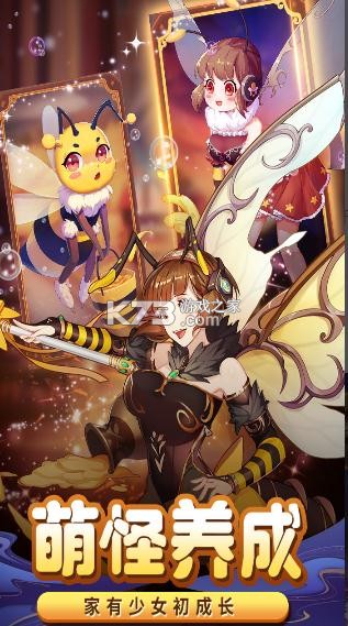 �����ȹִ���ս���°�-�����ȹִ���ս���ذ�װv1.1.0.00810009�ֻ���