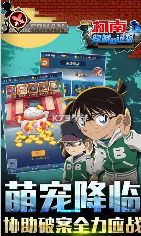 �������ص�֤��������ʯ��-�������ص�֤���Ͱ�����ʯ������v1.0.1����ʯ��